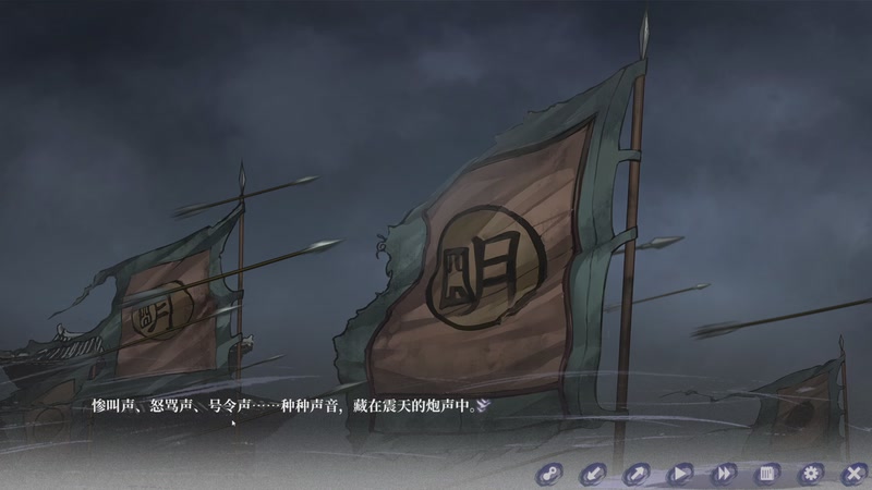 【2026-02-25 19点场】春秋冫：秋掌柜的游戏客栈