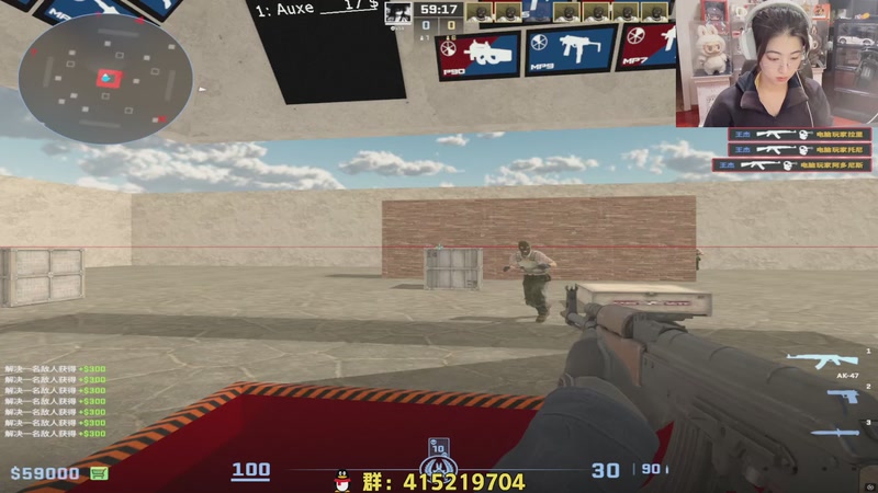 【2026-02-26 20点场】馨儿MIRANDA：【xiner】 大家过年好呀~