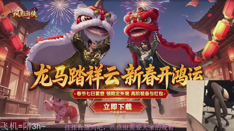 【2026-02-21 21点场】阿玖yoki：每天都要开心哦~ 7962618