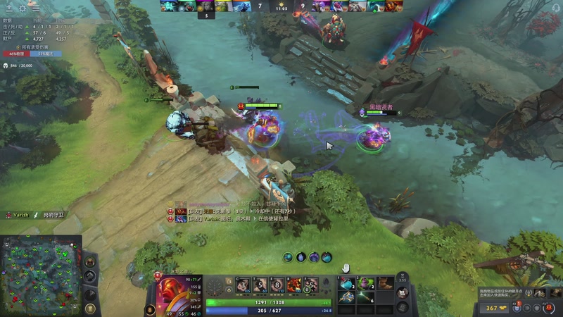 【2026-02-25 21点场】拒绝者paparazi灬：单排路人！ 562483