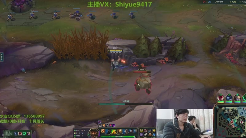 【2026-02-26 19点场】十月船长丶：心脏衰竭和肾衰竭，无法直播了