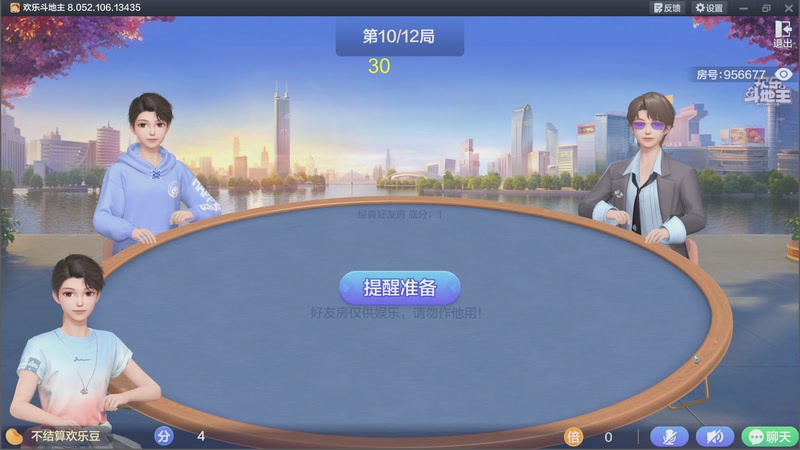 【2026-02-26 01点场】yyfyyf：陪伴每一天