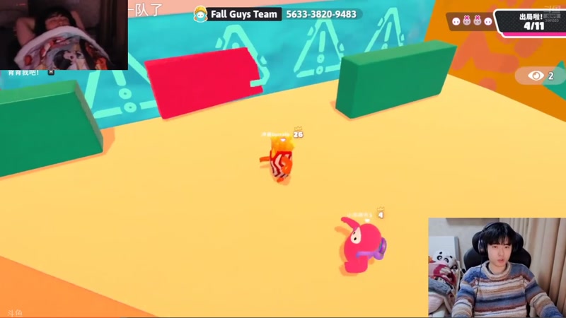 【2026-02-26 13点场】冲酱ccc：新年快乐！晚上七点见！