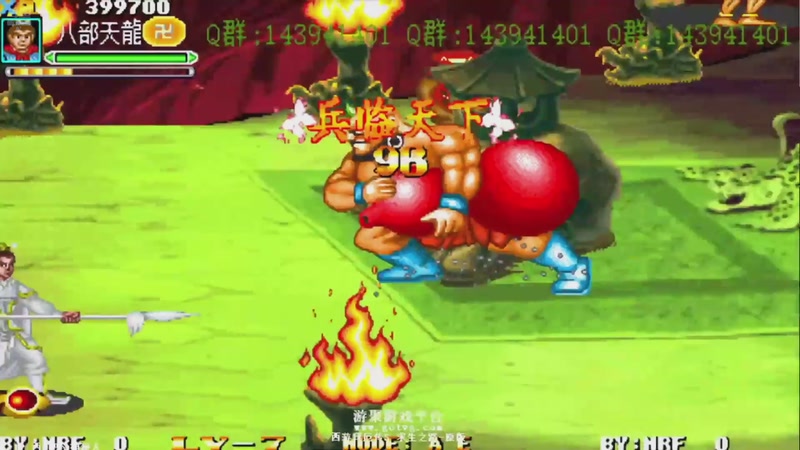 【2026-02-26 20点场】解说小狼：小狼：都是故事