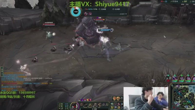 【2026-02-26 05点场】十月船长丶：心脏衰竭和肾衰竭，无法直播了