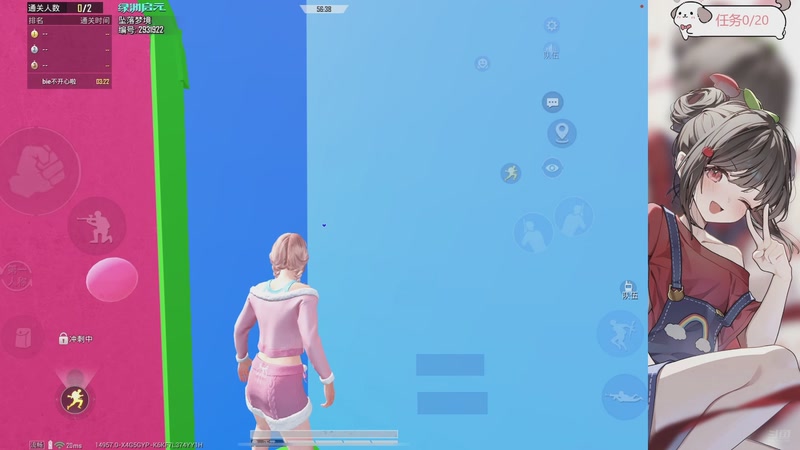 【2026-02-23 15点场】Queen小登崽汁儿丶：新年快乐，返场消息请私信