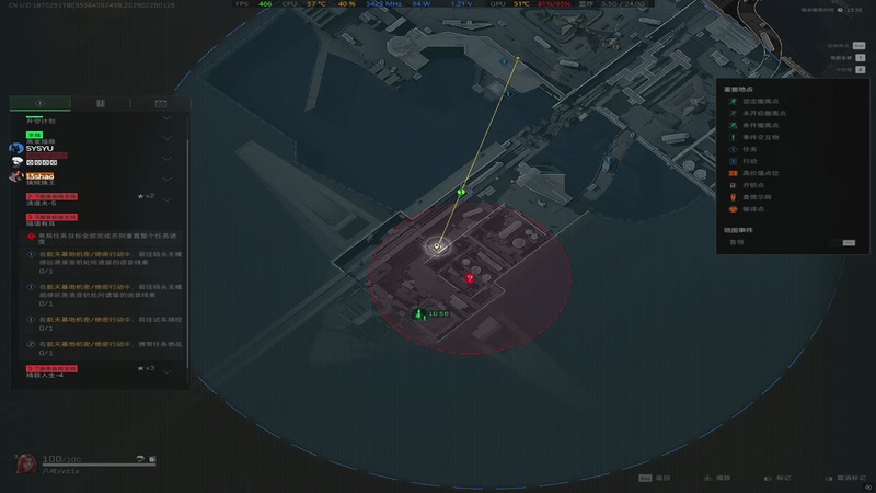 【2026-02-26 01点场】sysyu：sy：欧式分辨率 美式大拉