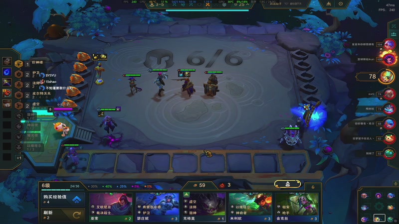 【2026-02-26 03点场】sysyu：sy：欧式分辨率 美式大拉