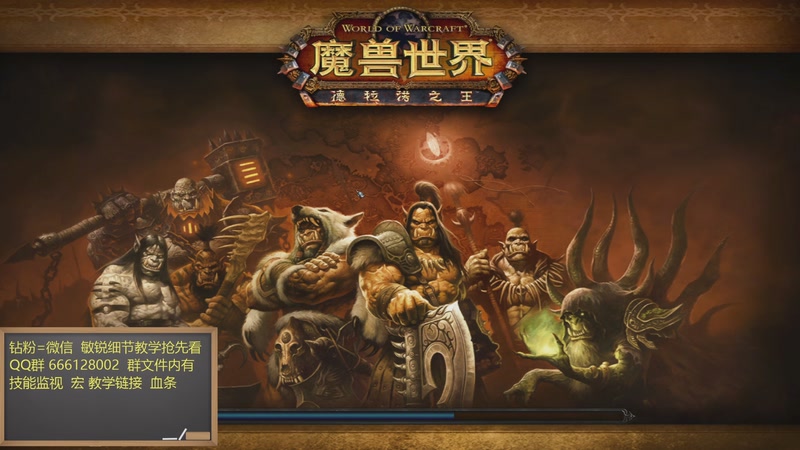 【2026-02-25 21点场】叶落乄初冬：测试服大秘境叶落