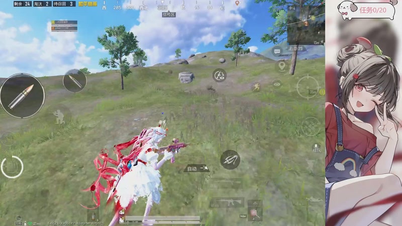 【2026-02-22 20点场】Queen小登崽汁儿丶：新年快乐，返场消息请私信