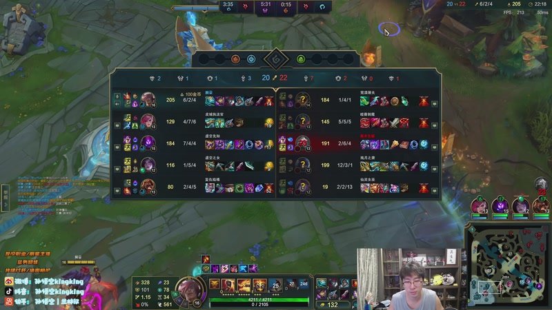 【2026-02-26 19点场】孙悟空丨兰林汉：兰林汉：铁皮礼物双倍卡，CSGO！！！