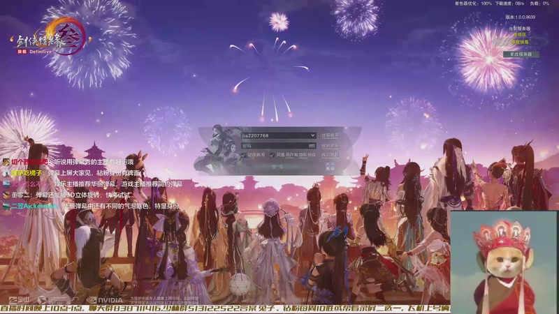 【2026-02-25 22点场】兔子队长丶：少林视角，散排竞技