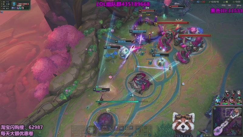 【2026-02-26 16点场】爷大干：海克斯大乱斗~整活王！