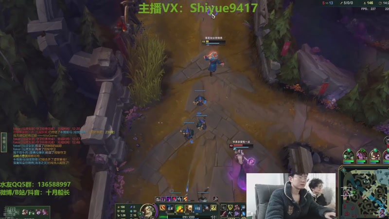 【2026-02-26 01点场】十月船长丶：心脏衰竭和肾衰竭，无法直播了