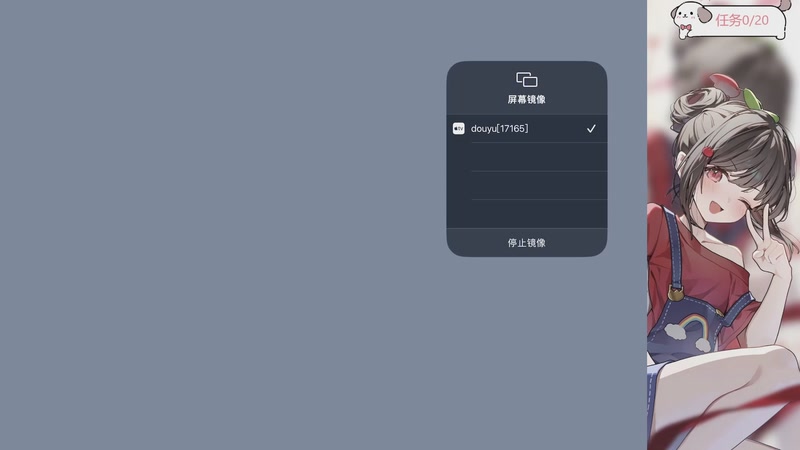 【2026-02-22 16点场】Queen小登崽汁儿丶：新年快乐，返场消息请私信