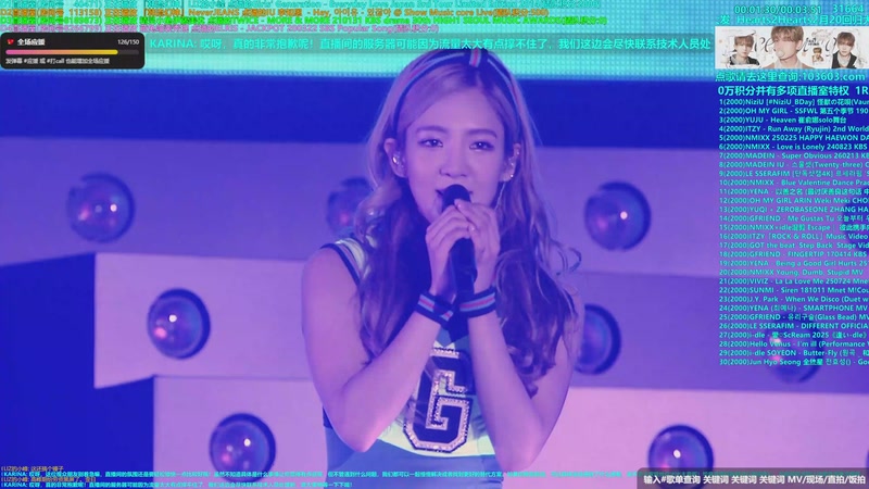 【2026-02-26 18点场】彼岸心属MADEIN伊藤美优：14亿票冠军得主李羲承欢迎你