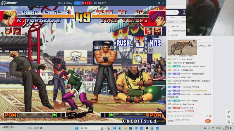 【2026-02-26 13点场】南通龟包：休息！月底或月初回来，去河南