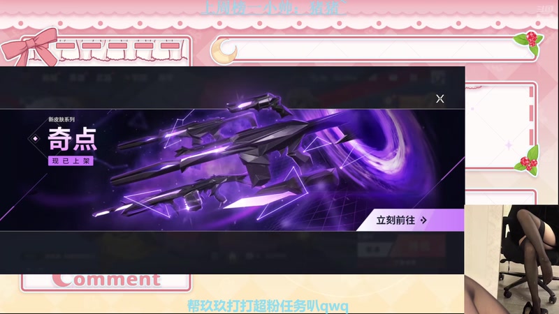 【2026-02-25 02点场】阿玖yoki：每天都要开心哦~ 7962618