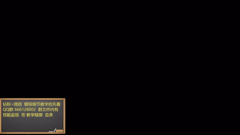 【2026-02-26 19点场】叶落乄初冬：测试服大秘境叶落