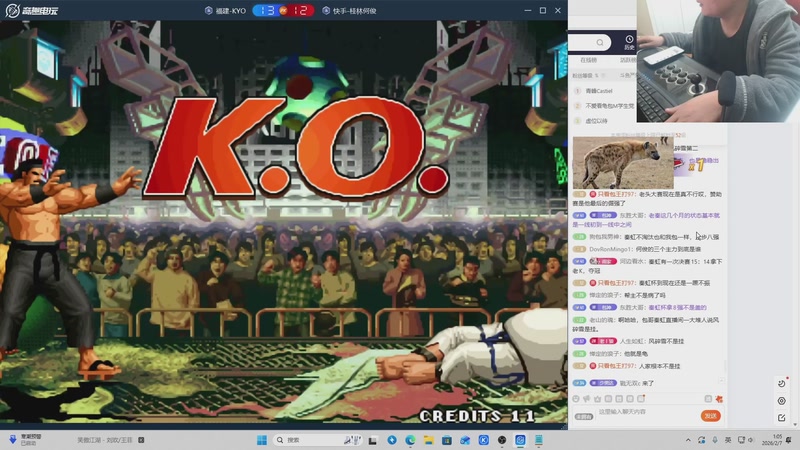 【2026-02-26 07点场】南通龟包：休息！月底或月初回来，去河南