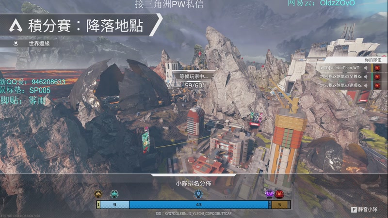 【2026-02-25 16点场】老张zzzzzzzzZ：新年快乐米纳桑