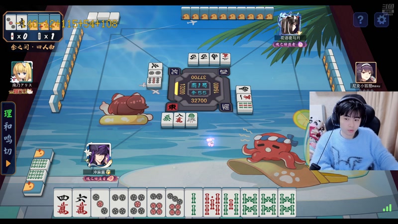 【2026-02-27 04点场】冲酱ccc：新年快乐！晚上七点见！