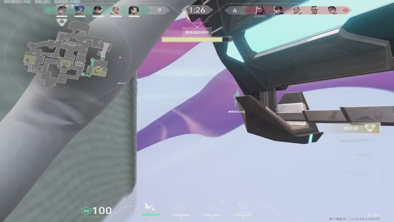 【2026-02-26 22点场】半夜恰饺子：重生之我在五位七月