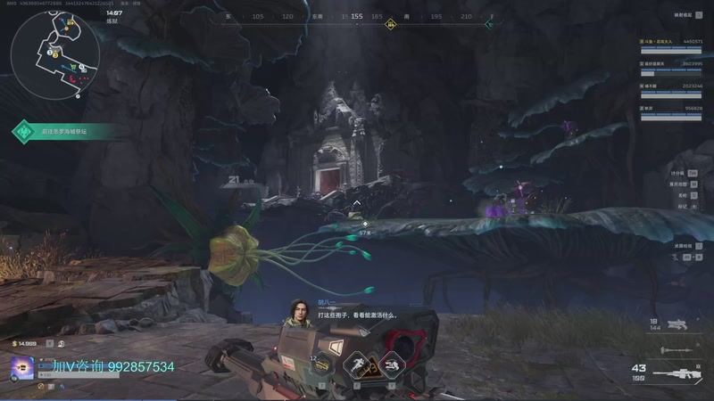 【2026-02-26 16点场】请叫我总攻大人丶：肝号~冲鸭~！不排队~！！