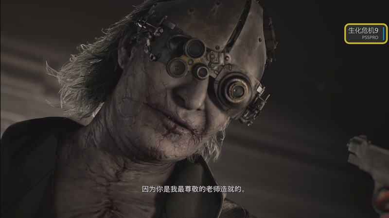 【2026-02-27 03点场】大黑不大黑：最高画质 那个游戏9