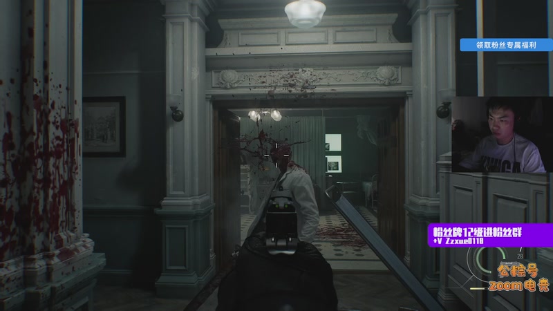 【2026-02-27 20点场】金甲EzNpc：【ZooM电竞】色仙道长在线除妖