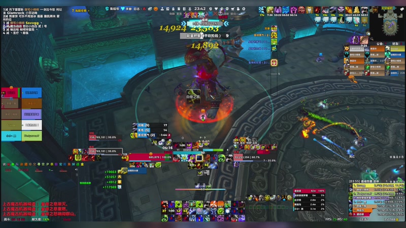 【2026-02-26 23点场】七月的枫丶丶：死亡猎手招人