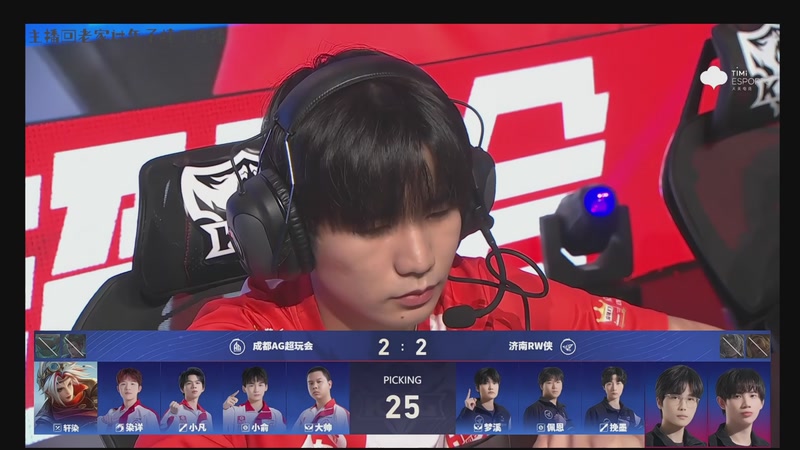 【2026-02-27 19点场】浅笑Giao：家人们我来了！