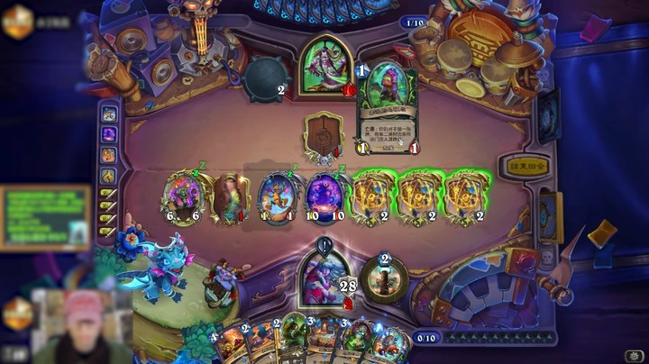 起猛了萨满也叠甲！黑科技重返标准天梯