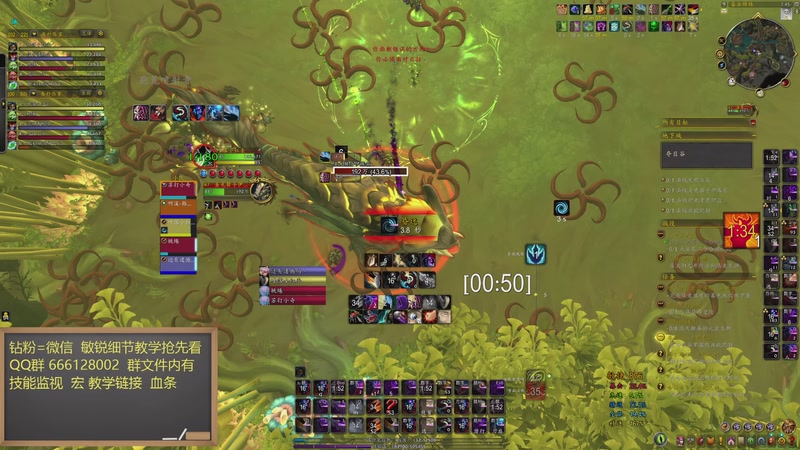 【2026-02-27 19点场】叶落乄初冬：开始练级了 叶落