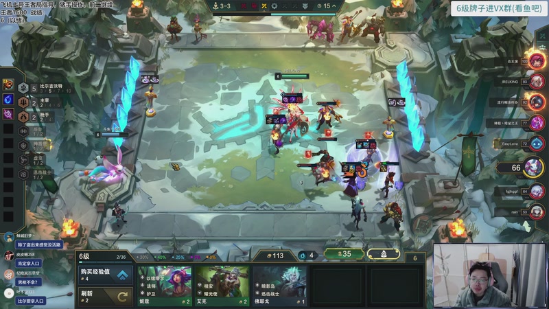 【2026-02-27 11点场】迅哥丶雨霖铃：纯锐评，不中立，OB赤犬！