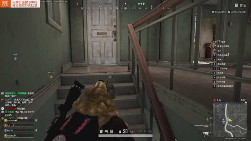 【2026-02-27 13点场】归海念一刀：新游戏，速来~~~~~