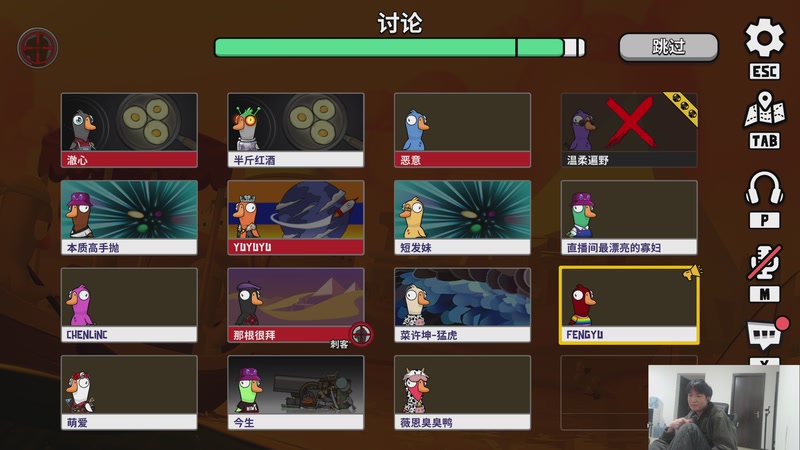 【2026-02-27 20点场】余小C真的很强：余小C：燃烧自己，峡谷怒冲王者之旅！