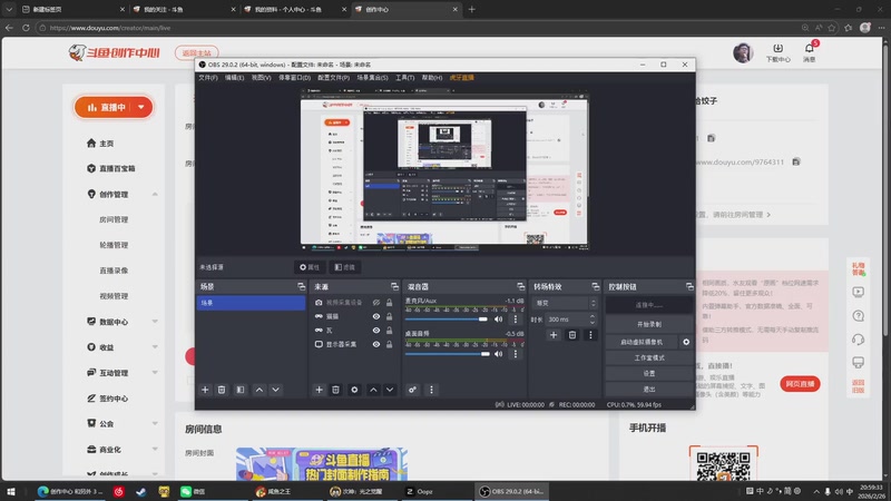 【2026-02-26 20点场】半夜恰饺子：重生之我在五位七月