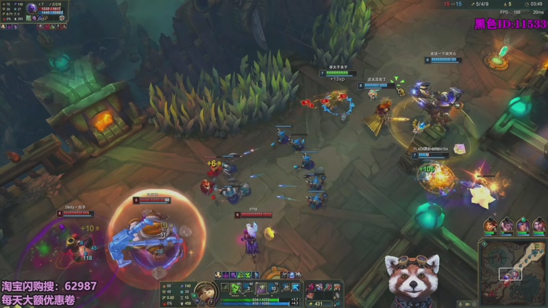 【2026-02-27 09点场】爷大干：海克斯大乱斗~12点生化9