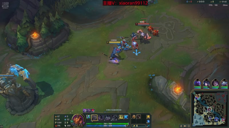 【2026-02-27 01点场】Dy丶小然：刺客流狗头 沉浸式发育！！