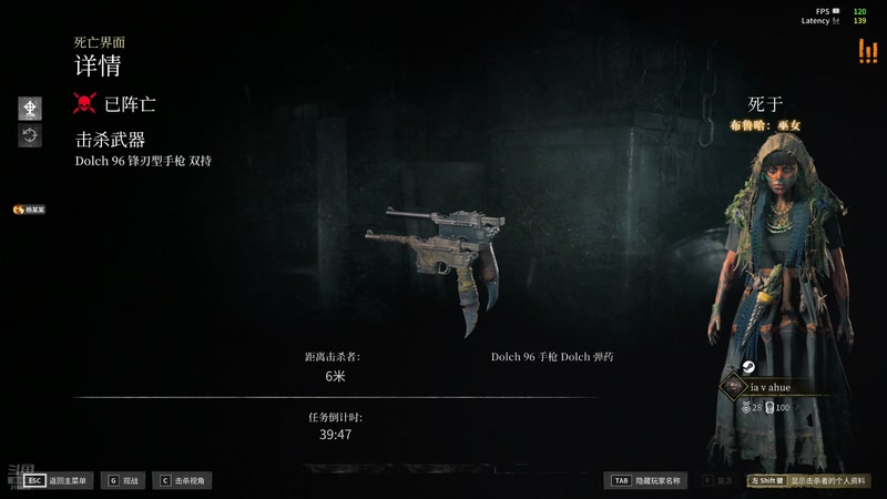 【2026-02-27 19点场】杨聚达：臭狙佬勇闯路易斯安娜州