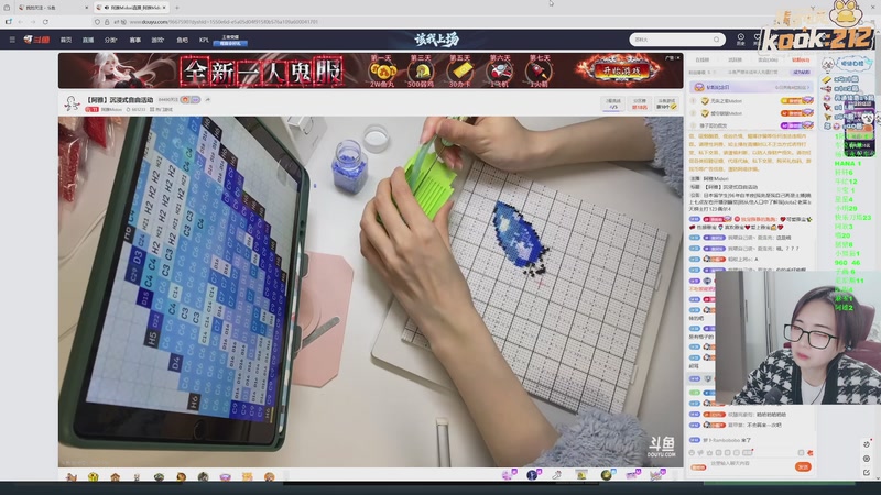 【2026-02-27 00点场】汐湲是小考拉：【汐湲】2.26~开工大吉