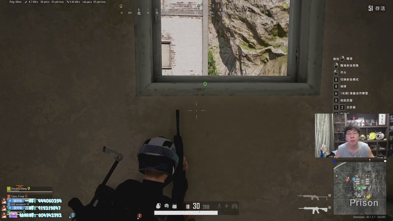 【2026-02-26 23点场】孙悟空丨兰林汉：兰林汉：铁皮礼物双倍卡，PUBG！！！