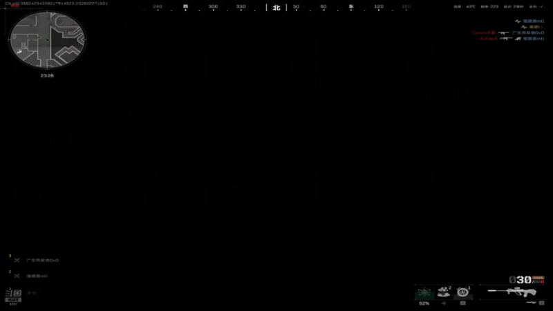 【2026-02-27 19点场】阿福Afuuu：全网最会跑刀的男人