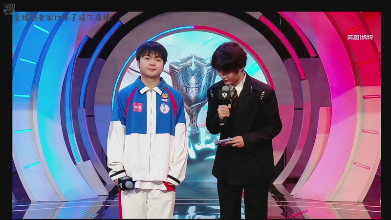 【2026-02-27 17点场】浅笑Giao：家人们我来了！