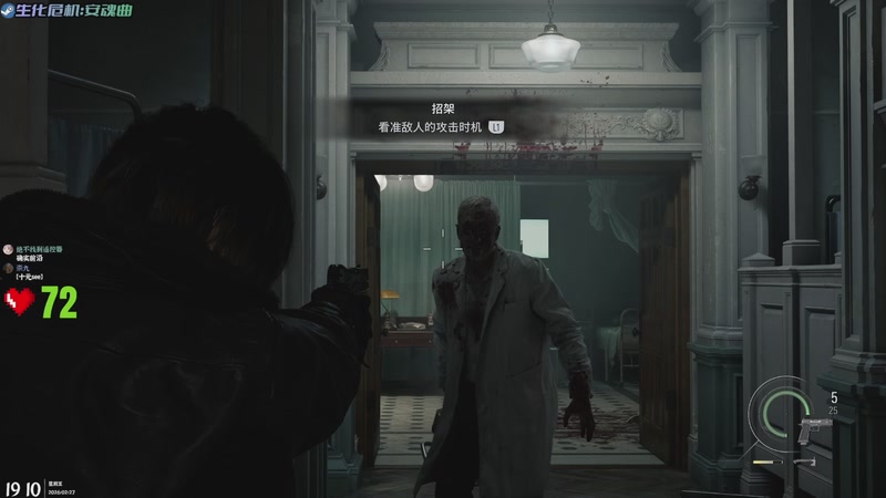 【2026-02-27 19点场】绝不早到十元元：失落星船☢马拉松 测试