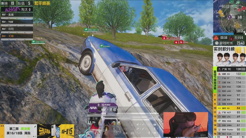 【2026-02-27 00点场】和平精英官方赛事：预告丨3月5日PEL春季赛第三周突围赛