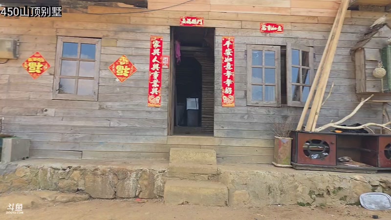 【2026-02-27 17点场】主播大飞牛肉：斯里兰卡贫民窟山顶别墅改造Day7