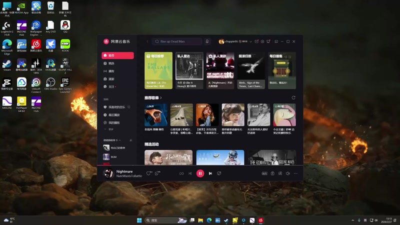 【2026-02-27 13点场】杨聚达：臭狙佬勇闯路易斯安娜州