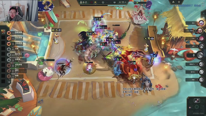 【2026-02-27 15点场】迅哥丶雨霖铃：纯锐评，不中立，OB赤犬！